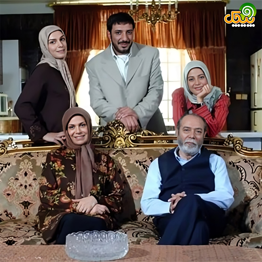 علی نصیریان در سریال میوه ممنوعه