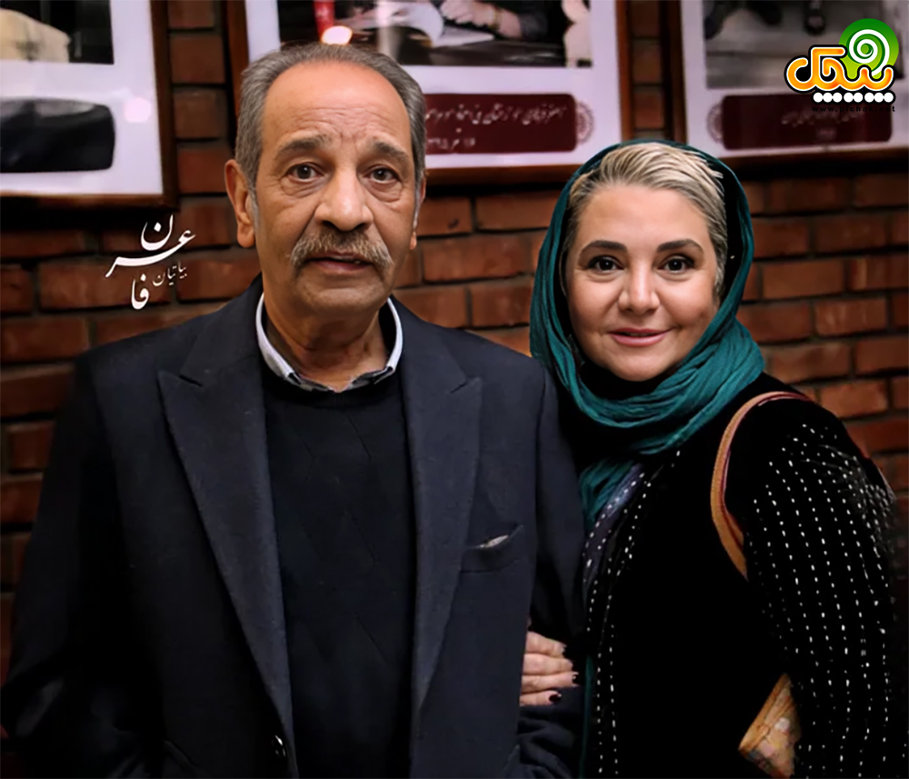 داریوش فرهنگ و همسرش