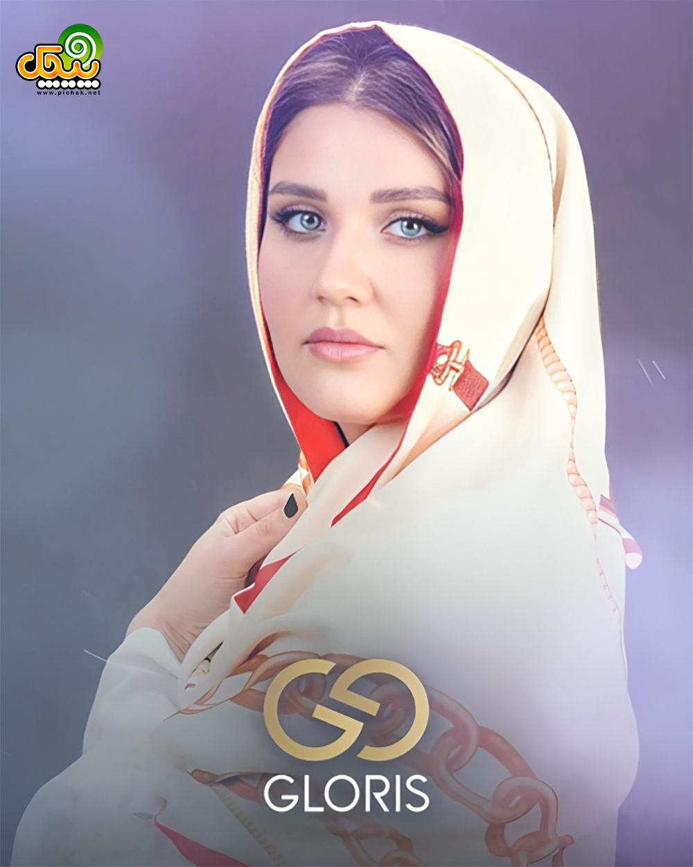گلوریا هاردی Gloria Hardy