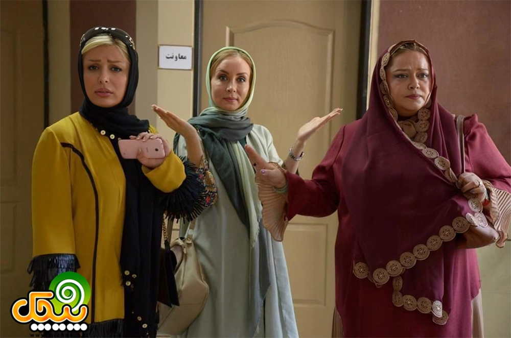 حدیث فولادوند در فیلم هشتگ width=