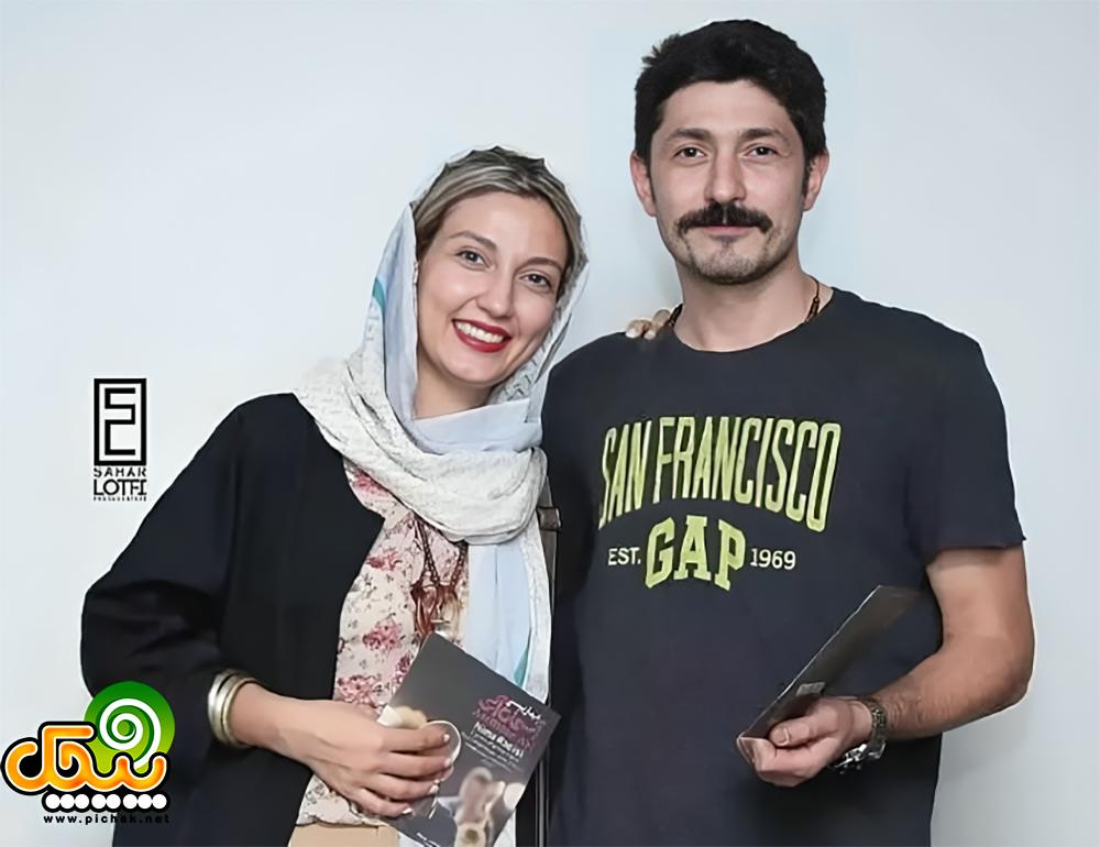 حدیث میرامینی و همسر