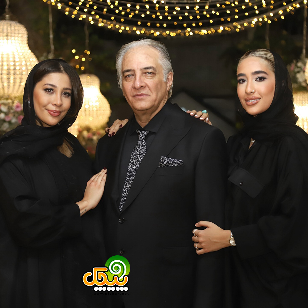 ایرج نوذری و دخترانش
