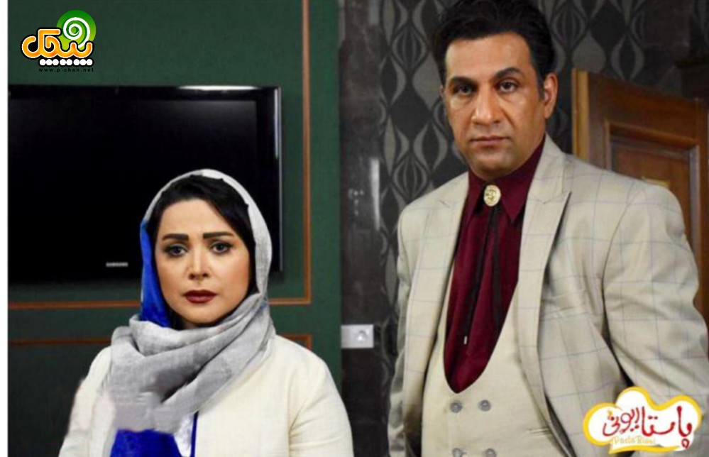 کمند امیرسلیمانی در فیلم سینمایی پاستاریونی
