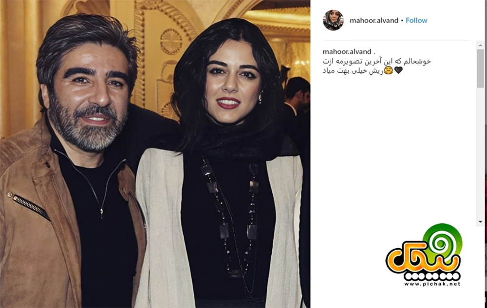 اینستاگرام ماهور الوند