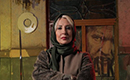 مرجانه گلچین