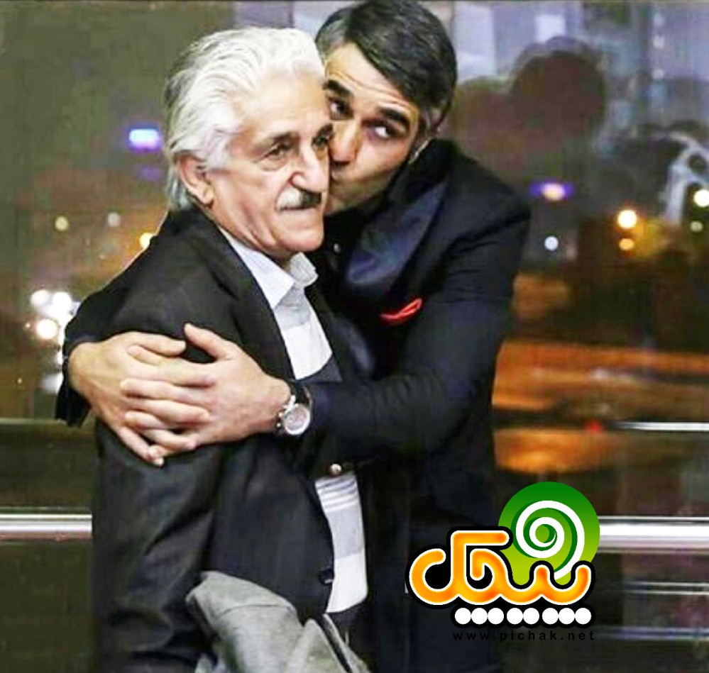 پژمان جمشیدی و پدرش