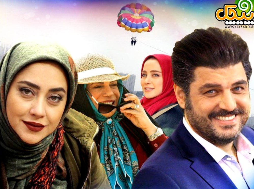 سام درخشانی در فیلم سینمایی دشمن زن