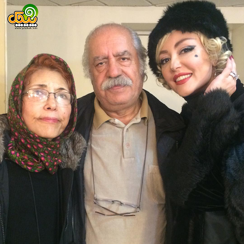 شقایق فراهانی و پدر و مادرش