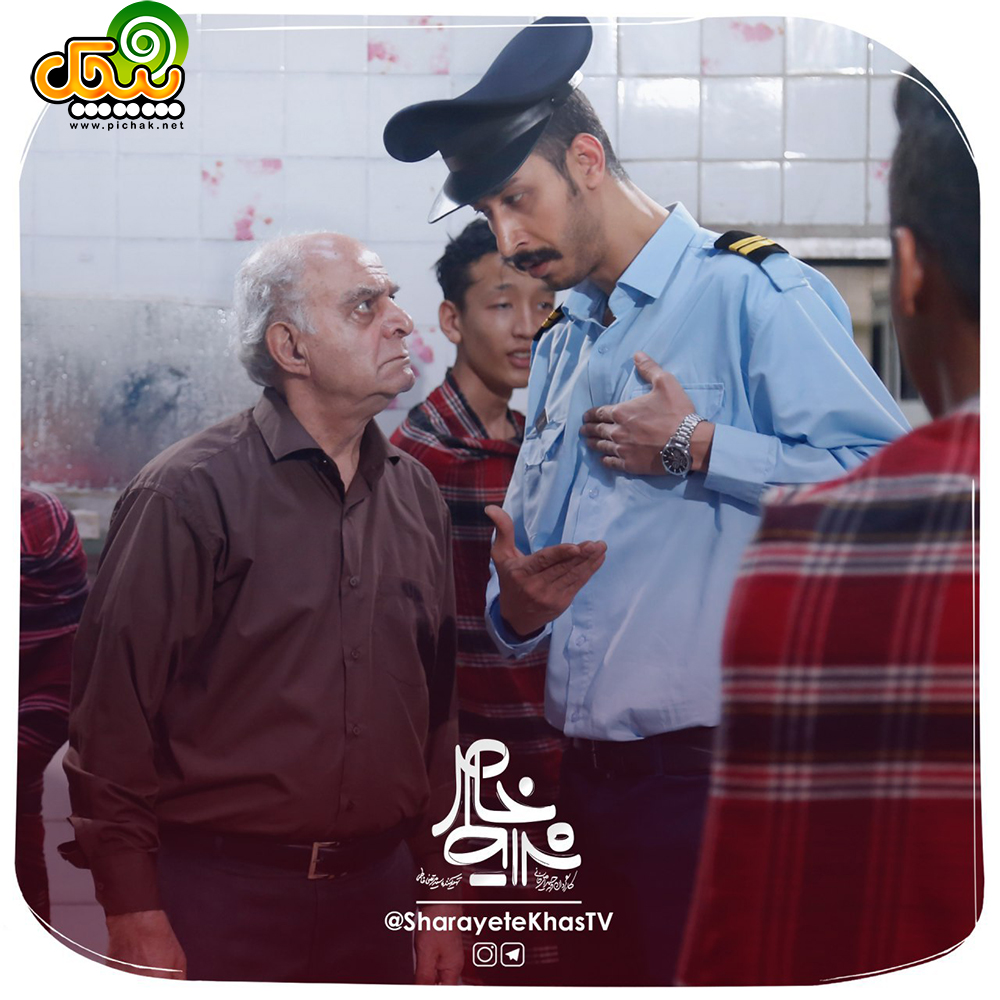 سیروس گرجستانی در شرایط خاص
