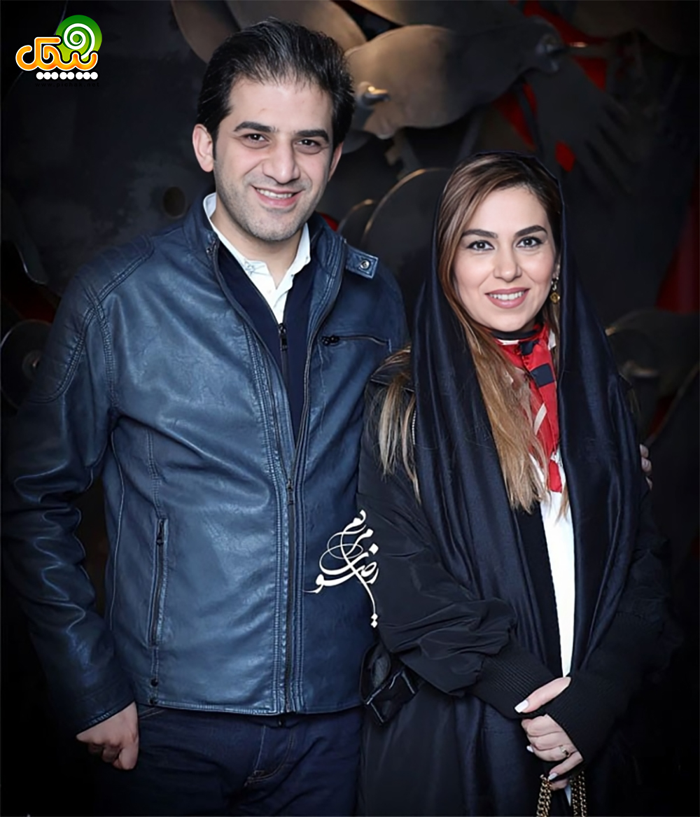 تینا پاکروان و همسرش