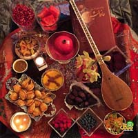 شب یلدا