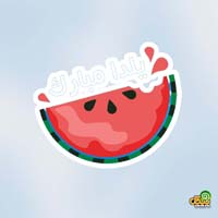عکس نوشته شب یلدا